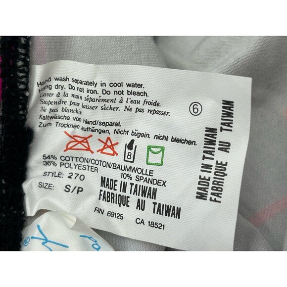 Vintage Gilda Marx Women's S Cotton Spandex Bike Shorts 80s Graphics 8" Inseam - Picture 7 of 7